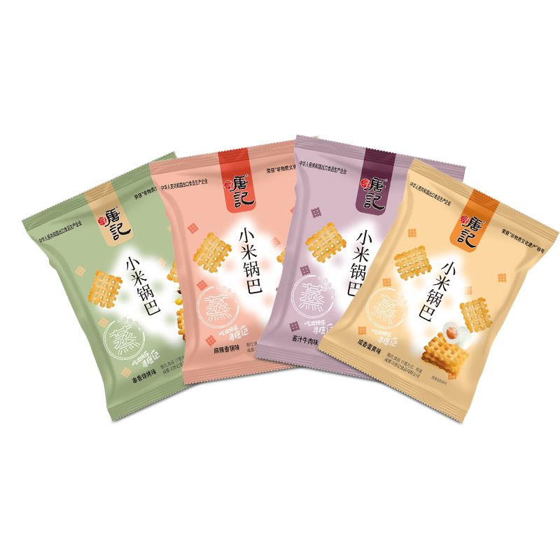寻唐记小米锅巴网红爆款食品办公室休闲解馋麻辣小吃袋装零食整箱