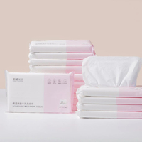 辰颐优品保湿亲肤牛乳柔纸巾触感亲肤柔滑手帕纸有印花抽纸小包装