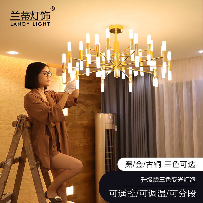 后现代简约吊?#25340;?#27668;轻奢客厅灯 led金色大厅餐厅灯卧室灯北欧灯具