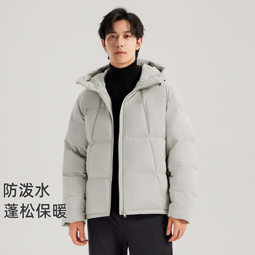 拓路者男立领加厚防风保暖羽绒服