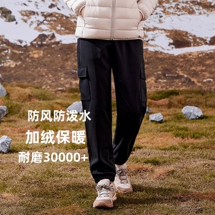 拓路者侧缝贴袋加绒软壳裤女装秋冬工装裤束脚裤户外防泼水休闲裤