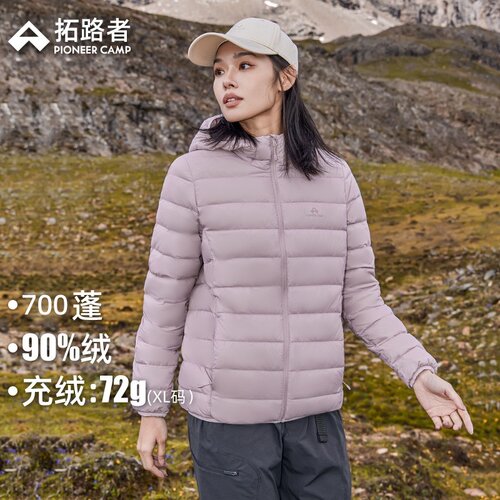 拓路者轻薄羽绒服女2025秋冬保暖