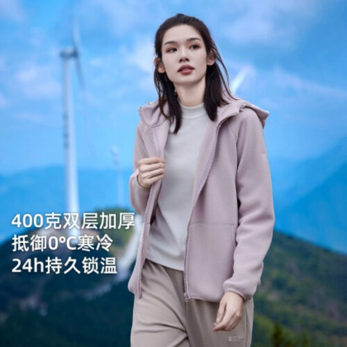 连帽摇粒绒保暖外套潮加厚抓绒衣