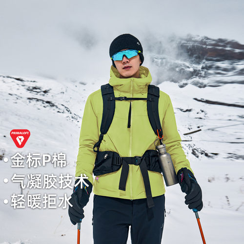 拓路者棉服男冬季连帽轻薄保暖潮