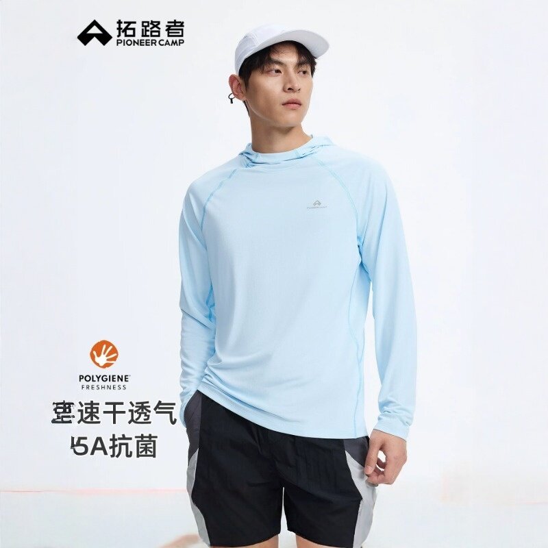 拓路者轻量5A抗菌速干长袖男款2026年夏季连帽徒步T恤打底速干衣