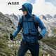 拓路者波浪纹肌理抓绒衣男外套25年冬季 连帽户外徒步保暖上衣 新款