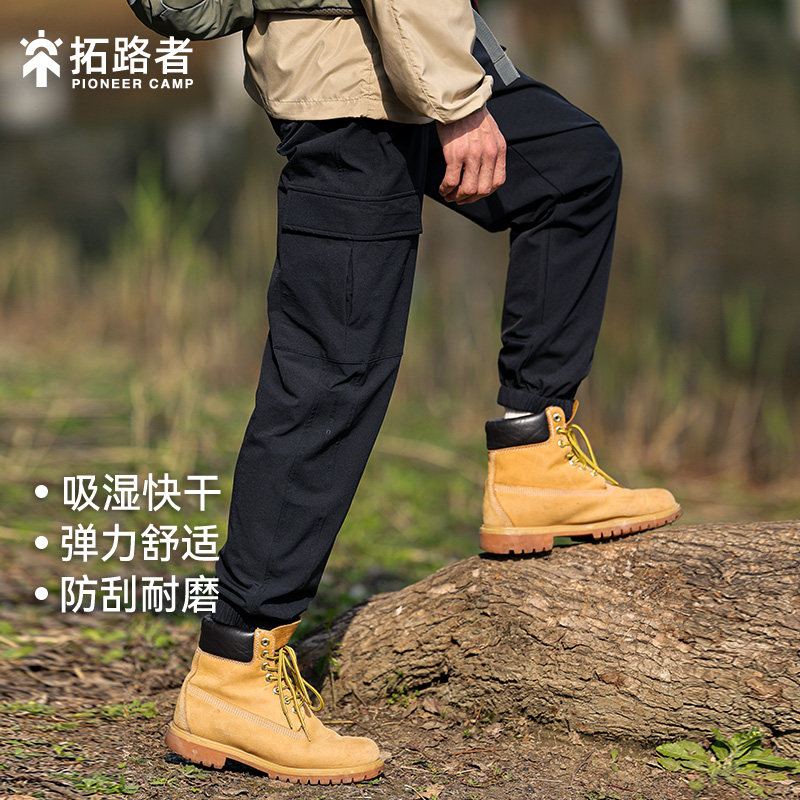 拓路者速干运动裤男春秋新款束脚裤工装裤休闲裤户外耐磨软壳裤