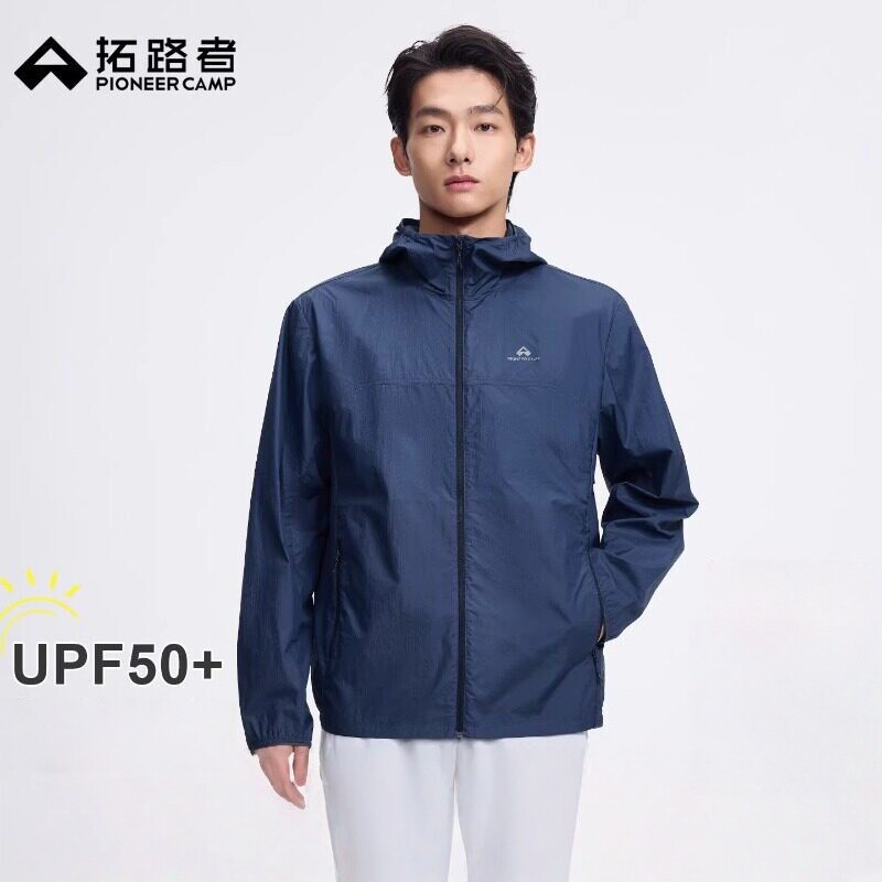 拓路者防晒衣男2026夏轻薄防紫外线皮肤衣户外运动透气休闲外套