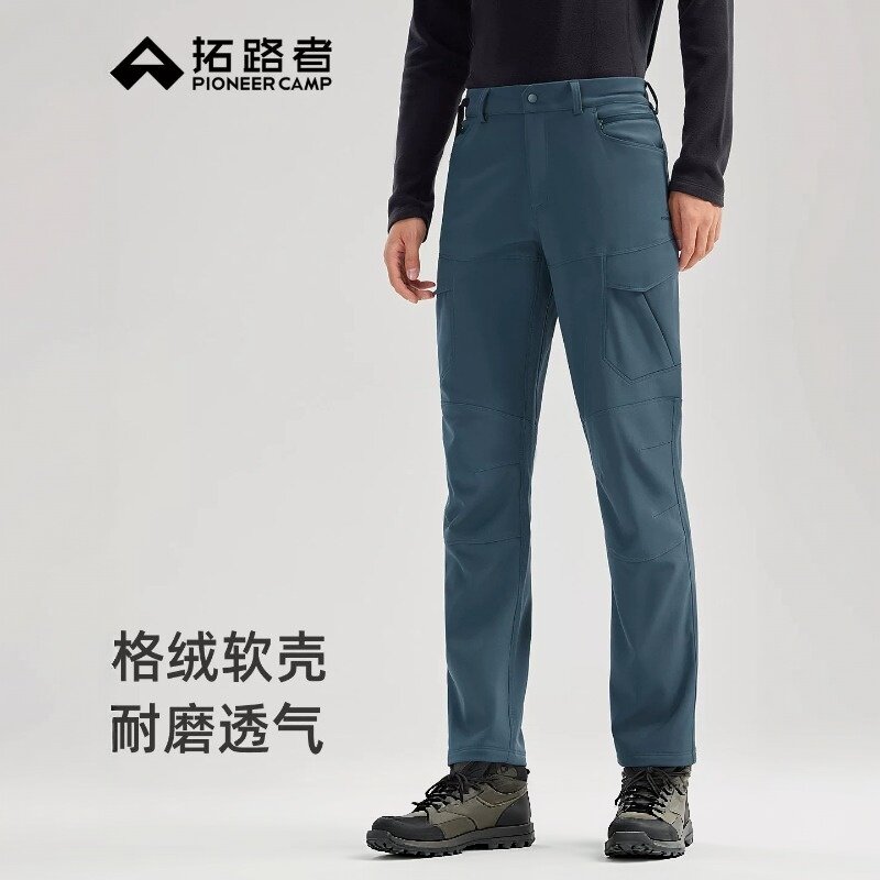 拓路者户外软壳裤男款秋冬男裤冬季工装多袋加绒加厚防泼水裤子