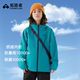 拓路者儿童冲锋衣男童女童可拆卸三合一外套户外防风防水保暖衣服