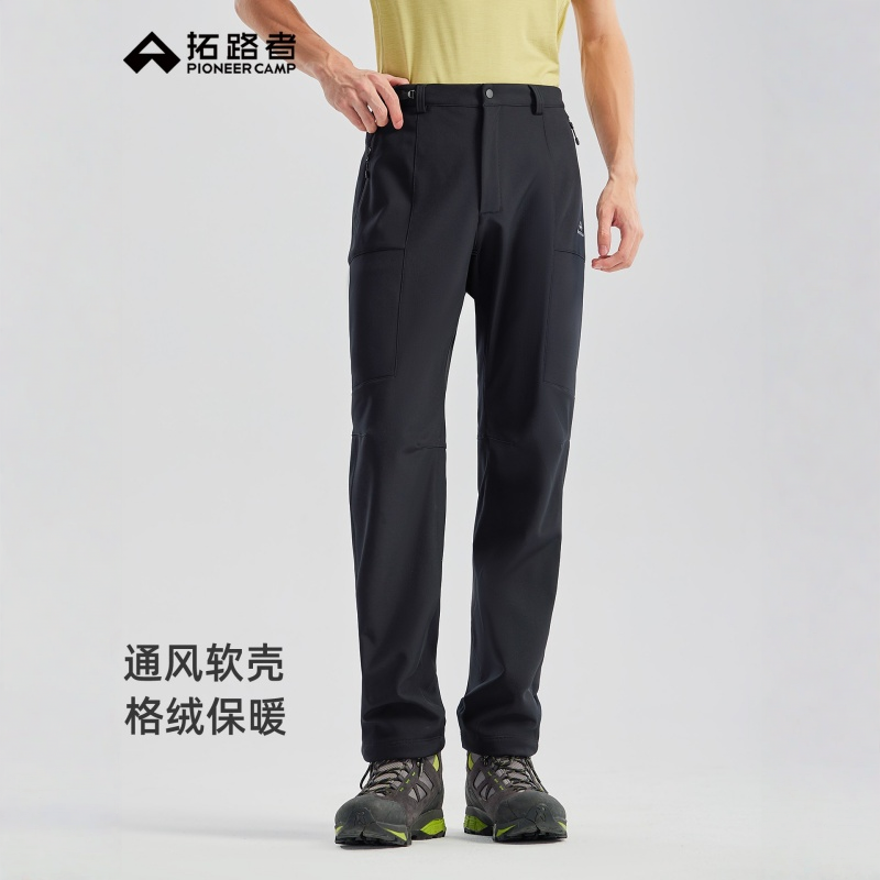 拓路者格绒加绒软壳裤男士2025年秋冬直筒保暖长裤登山通风徒步裤