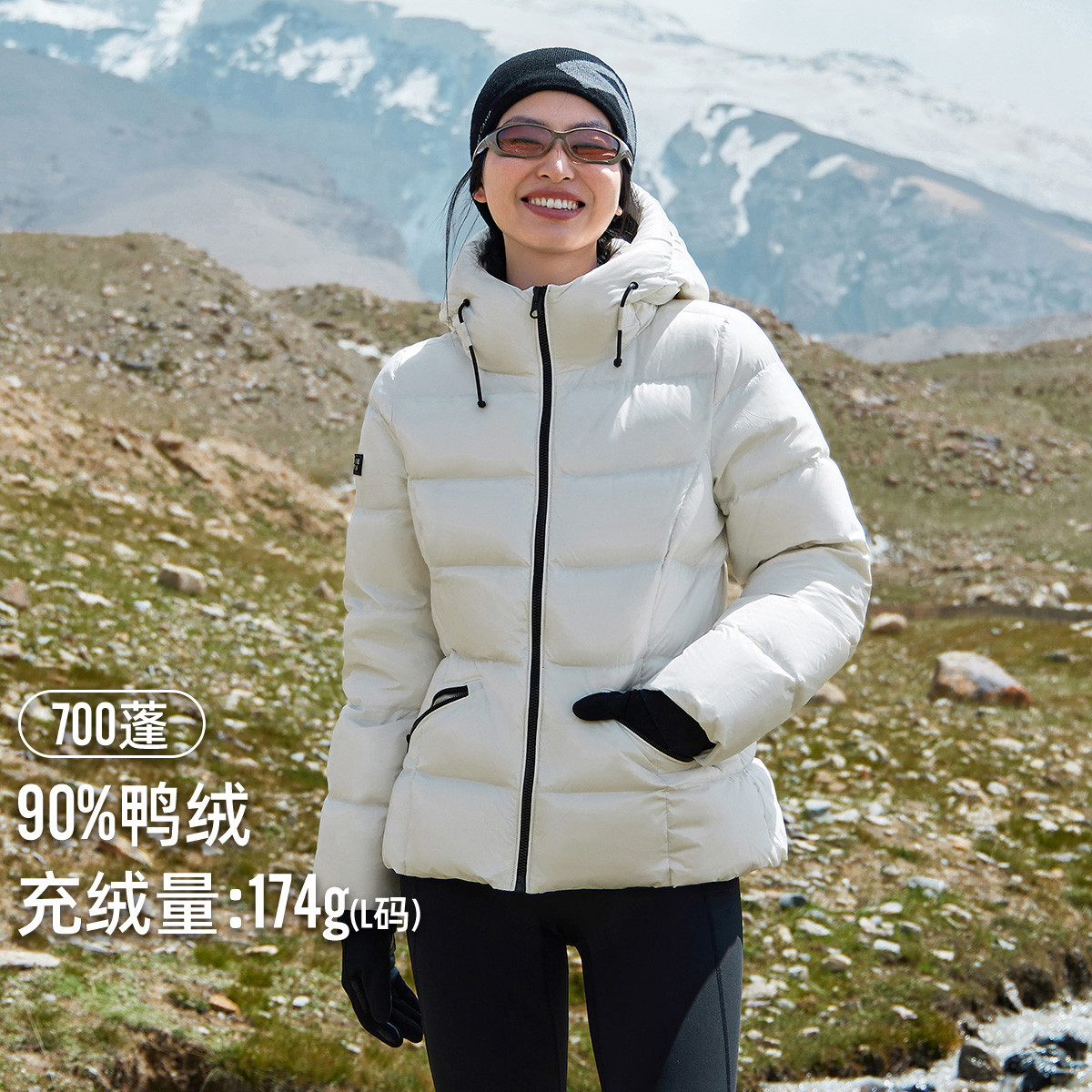 拓路者三防保暖收腰显瘦修身女士羽绒服25年冬季新款连帽羽绒外套