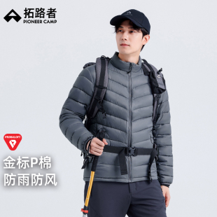 拓路者Primaloft金标立领轻薄排骨棉衣运动外套冬 雪狐P棉棉服