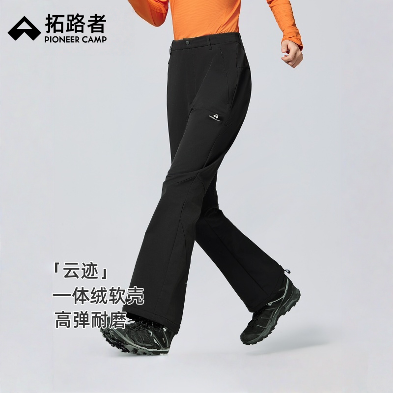 拓路者【云迹】软壳裤一体绒女款秋冬新款徒步修身微喇显瘦直筒裤