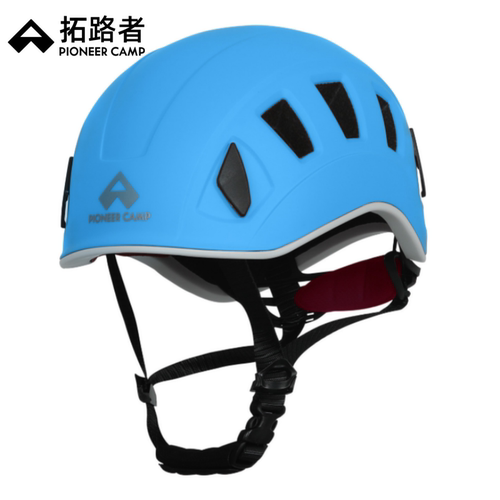 拓路者户外攀登探洞探险安全帽