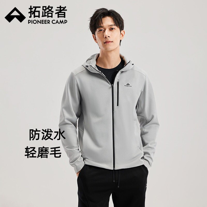 拓路者新款前胸袋软壳衣夹克男户外秋冬薄绒防风防泼保暖连帽外套