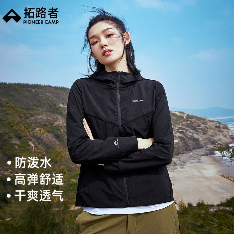 拓路者女户外登山凉感速干外套春夏连帽轻薄透气运动弹力夹克潮