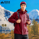 冲锋衣男款 拓路者红色藏式 防暴雨抓绒三合一男登山服外套 格桑