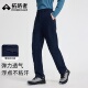 男春秋透气耐磨登山长裤 拓路者直筒户外裤 徒步速干裤 藏狼三季