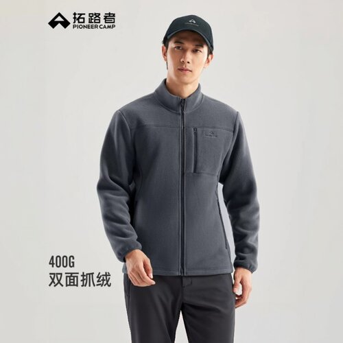 拓路者男加绒保暖内搭三袋抓绒衣