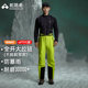 拓路者eVent防暴雨3L压胶男徒步硬壳登山裤 背带款 雪鹰冲锋裤