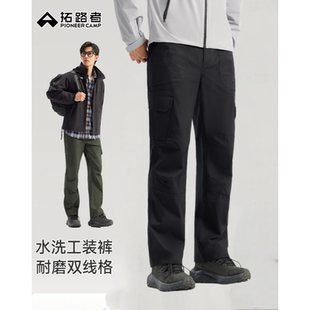 裤 拓路者运动户外耐磨男式 宽松防风春秋休闲多口袋户外登山工装