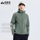 海豚高弹软壳衣 拓路者户外加绒连帽外套男拉链口袋弹力运动夹克
