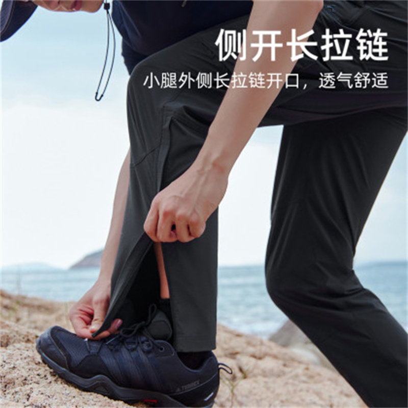 拓路者直筒速干裤男2025夏时尚工装裤弹力耐磨透气长裤运动登山裤,男装,休闲裤,淘宝优惠券,粉丝福利购,淘宝优惠卷