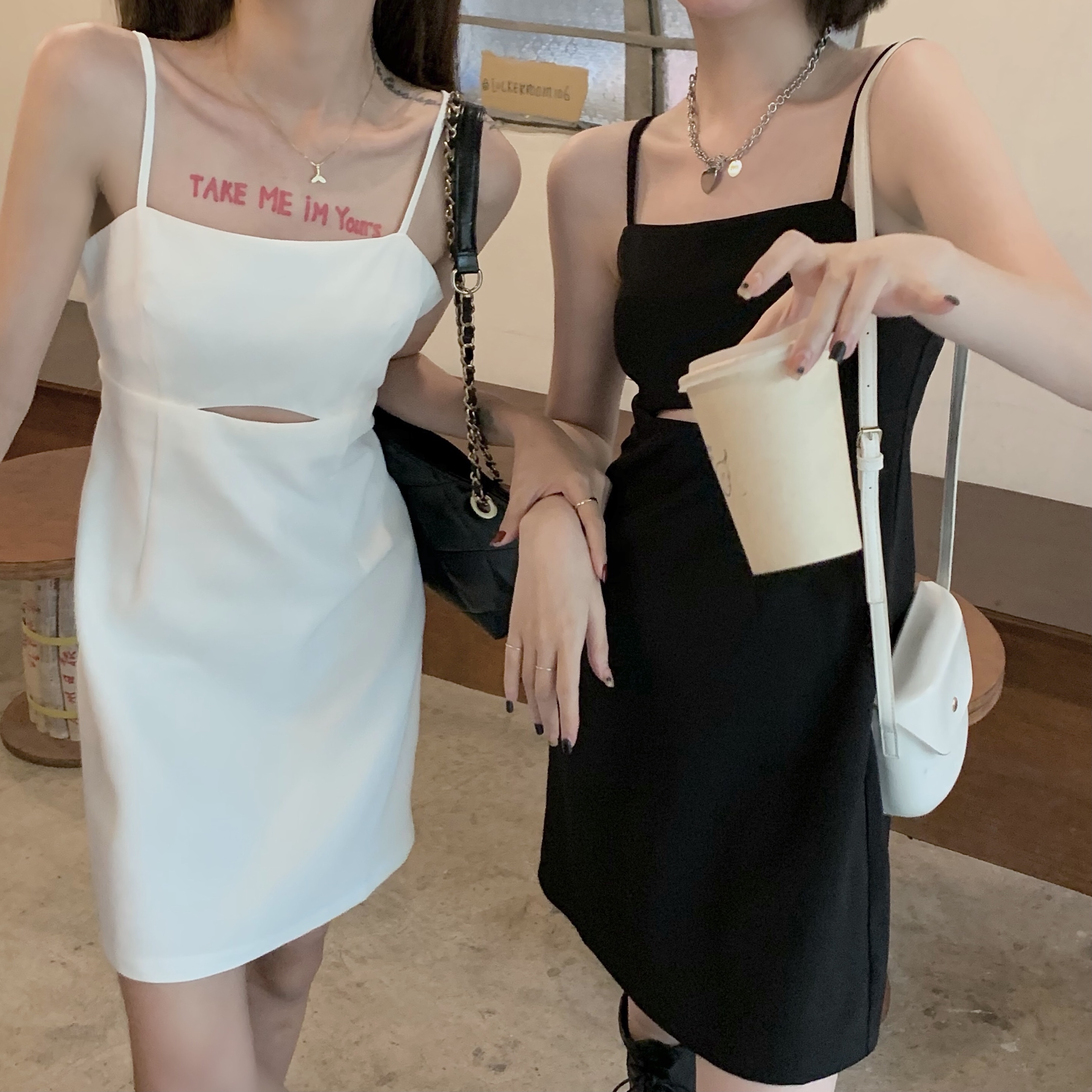 A-line skirt with elastic back and waist