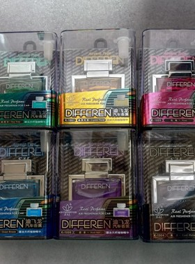 迪飞龙风口香水车博士香水汽车高级香水补充液车载 香水