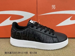 新款清仓正品德尔惠男鞋女鞋春夏款休闲鞋滑板鞋运动鞋轻便透气