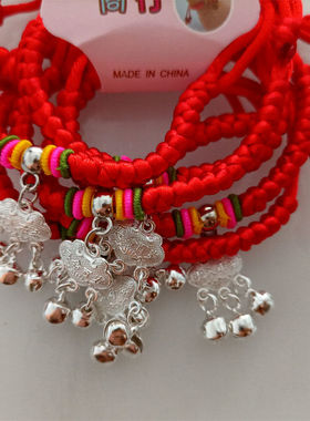 端午手工编织长命锁红绳手链婴儿宝宝儿童手绳脚链男女饰品礼物