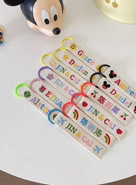 织带/环形定制款/可以定制字母的刺绣织带包包挂件