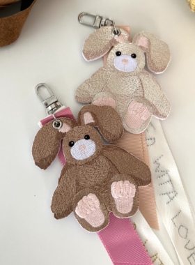Becheers 韩国ins刺绣兔子挂件 包包挂件 温柔兔子少女心礼物挂件