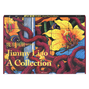 正版 几米作品30：幾米画册 创作精选 几米漫画系列 幾米创作绘本漫画书籍 几米系列绘本漫画书经典畅销故事书 幾米作品集华文天下