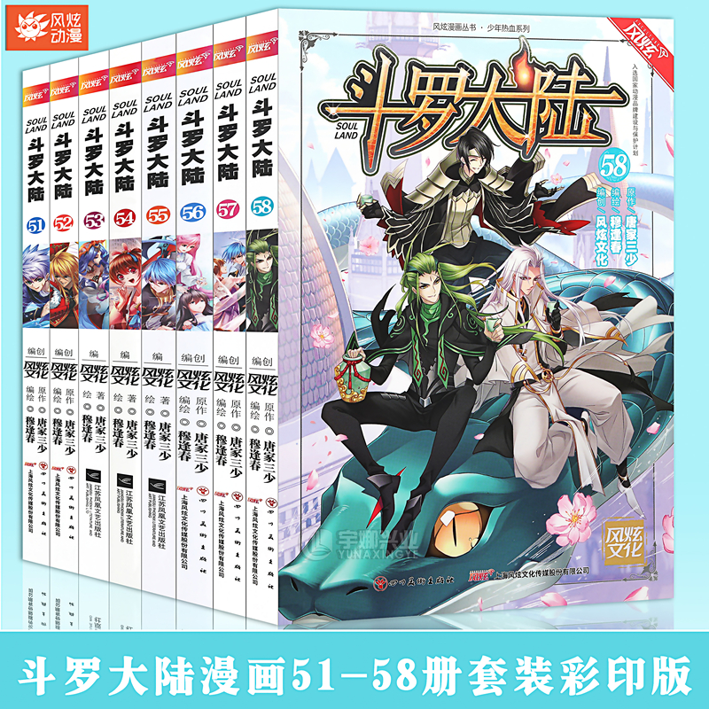 查看源网页