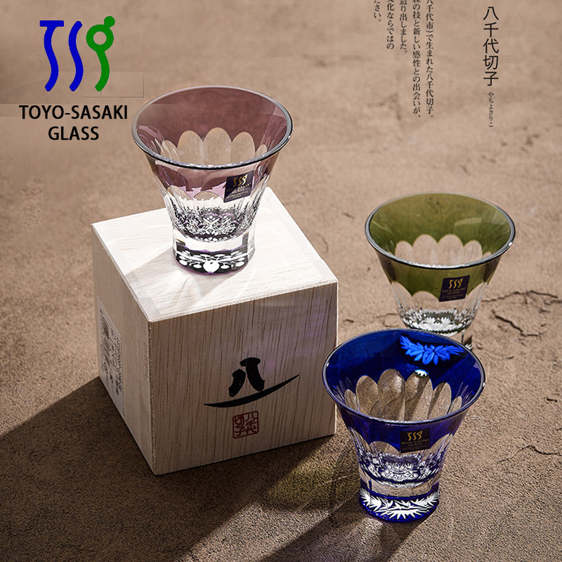 日本进口东洋佐佐木江户切子手工杯绿色清酒杯八千代礼盒装烈酒杯