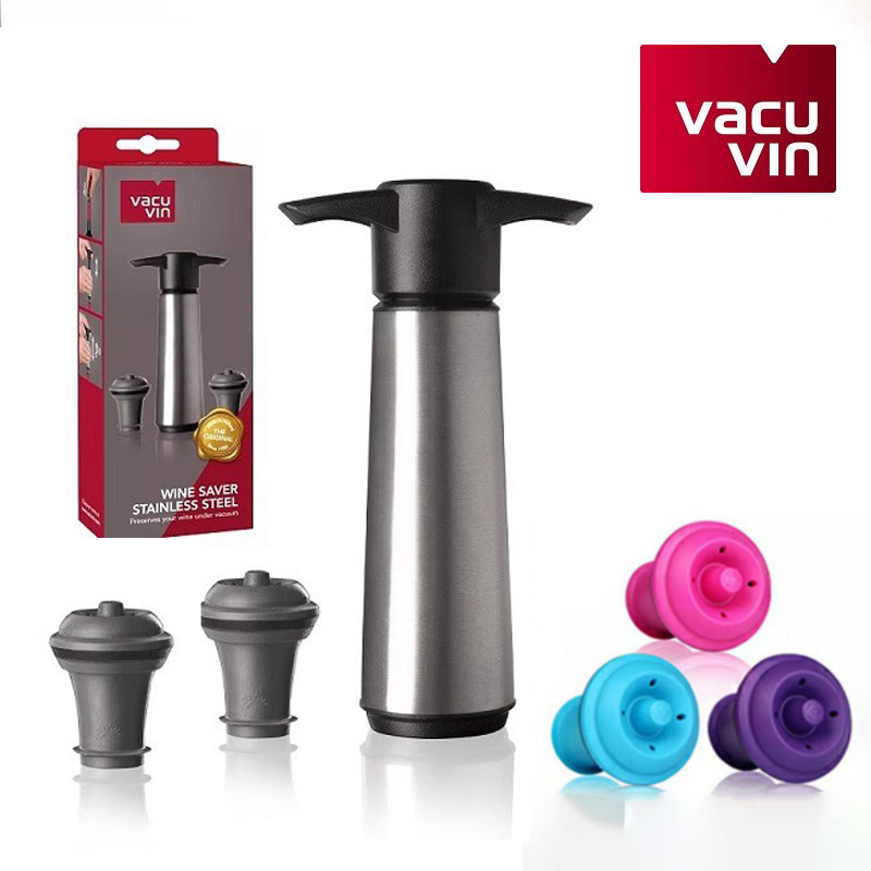 VacuVin荷兰进口家用密封红酒塞抽气泵葡萄酒保鲜器香槟塞酒瓶塞