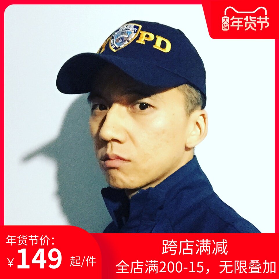 美国NYPD纽约警局纽约洋基秒NEW ERA扬基可调节棒球帽帽子军帽在类目 服饰配件/皮带/帽子/围巾, 帽子中 - 来自Buy2taobao.com提供专业的淘宝代购服务