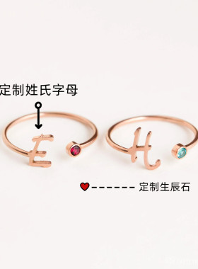 定制姓氏戒指高级感925银叠带女