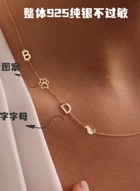纯银项链女不过敏|不对称侧挂字母项链|定制小众高级感生日礼物