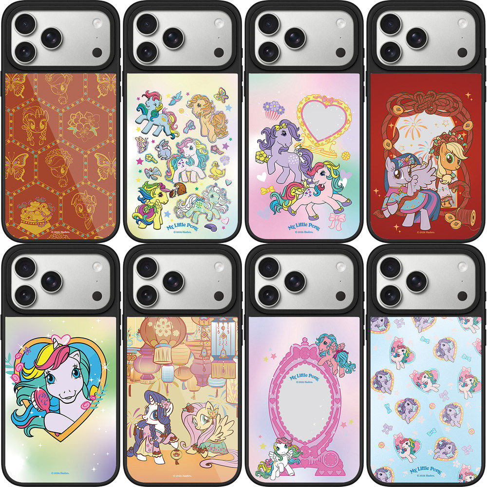 【镜面小马宝莉】17promax手机壳16pro苹果15Promax手机壳iphone15Pro潮网红14Promax13防摔套12女11磁吸,3C数码配件,手机保护套/壳,淘宝优惠券,粉丝福利购,淘宝优惠卷