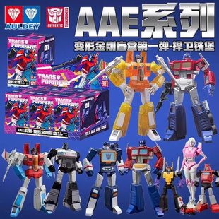 奥迪双钻变形金刚AAE系列盲盒第1弹正版周边可动拼装模型摆件礼物