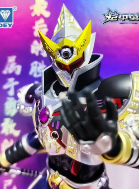 奥迪双钻铠甲勇士铠魂帝皇侠可动模型人偶手办成品典藏版男孩玩具