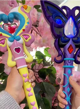 巴啦啦小魔仙经典炫动魔法棒女孩