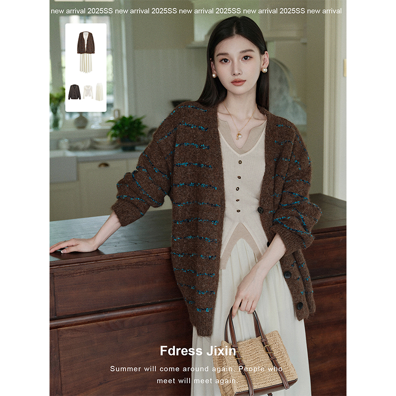 寄信 绵羊毛撞色条纹针织开衫毛衣外套