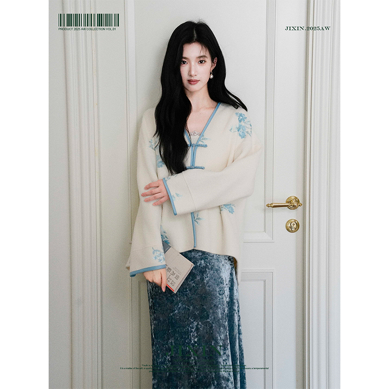 寄信/蓝花楹 羊毛双面呢中式盘扣花朵刺绣淡雅配色国风毛呢外套
