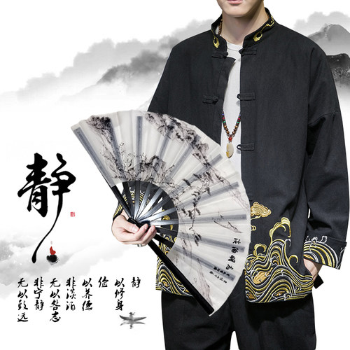 千点墨腰扇响扇男甩扇水墨画中国风礼物折扇古风山水画太极功夫扇