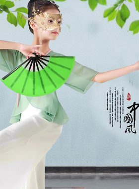 千点墨小折扇绿色古装儿童舞蹈扇古风6寸21cm小学生幼儿园汉服扇