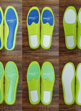 ZK出品 zoom气垫ZK56欧文67 AJ1 SB DUNK AF运动实战篮球缓震鞋垫